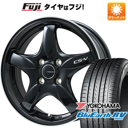 【パンク保証付き】【新品国産5穴114.3車】 夏タイヤ ホイール4本セット 205/65R15 ヨコハマ ブルーアース RV-03 レアマイスター CS-V(グロスブラック/リムポリッシュ) 15インチ(送料無料) サマータイヤ