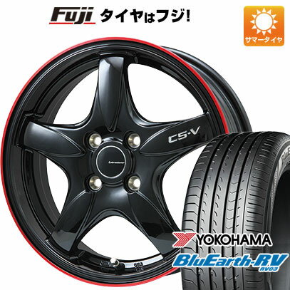 【パンク保証付き】【新品国産車用4穴100】 夏タイヤ ホイール4本セット 185/60R15 ヨコハマ ブルーアース RV-03 レアマイスター CS-V(グロスブラック/レッドリム) 15インチ(送料無料)
