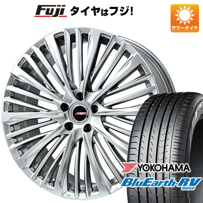 【パンク保証付き】【新品国産車用5穴114.3】 夏タイヤ ホイール4本セット 245/35R20 ヨコハマ ブルーアース RV-03 プレミックス MER-X(ハイパーシルバー) 20インチ(送料無料)
