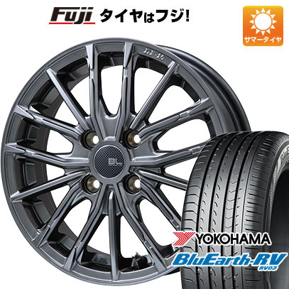 【パンク保証付き】【新品国産車用5穴114.3】 夏タイヤ ホイール4本セット 205/65R15 ヨコハマ ブルーアース RV-03 ブランドルライン DF-10M ハイパーグレー 15インチ(送料無料)