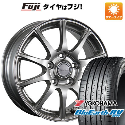 【パンク保証付き】【新品国産車用5穴100】 夏タイヤ ホイール4本セット 205/55R16 ヨコハマ ブルーアース RV-03 ブリヂストン エコフォルム SE-23 16インチ(送料無料)