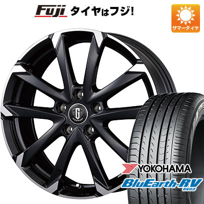 【パンク保証付き】【新品国産車用5穴114.3】 夏タイヤ ホイール4本セット 205/55R16 ヨコハマ ブルーアース RV-03 コーセイ MZ-GROW C52S 16インチ(送料無料)