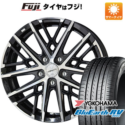 【パンク保証付き】【新品国産車用5穴100】 夏タイヤ ホイール4本セット 205/55R16 ヨコハマ ブルーアース RV-03 共豊 スマック グレイヴ 16インチ(送料無料)