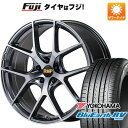 4/20限定!エントリーでポイント最大32倍!  夏タイヤ ホイール4本セット 215/55R17 ヨコハマ ブルーアース RV-03 MID RMP 025F RN 17インチ(送料無料)