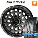 【パンク保証付き】【新品国産5穴114.3車】 夏タイヤ ホイール4本セット 225/65R17 ヨコハマ ブルーアース RV-03 フォーバイフォーエンジニア エアージー ヴァルカン 17インチ(送料無料)