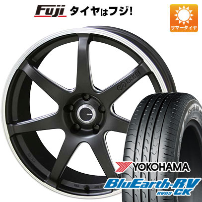 【パンク保証付き】【新品】ルーミー・パッソ・ジャスティ・トール 夏タイヤ ホイール4本セット 175/55R15 ヨコハマ ブルーアース RV-03CK エンケイ チューニング SC38 15インチ(送料無料)