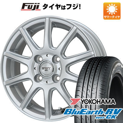 【パンク保証付き】【新品 軽自動車】タフト ソリオ 夏タイヤ ホイール4本セット 165/65R15 ヨコハマ ブルーアース RV-03CK ビッグウエイ BWT 541 15インチ(送料無料) その1