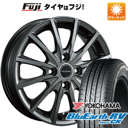 【パンク保証付き】【新品 軽自動車】 夏タイヤ ホイール4本セット 145/80R13 ヨコハマ ブルーアース RV-03CK ブリヂストン バルミナ AR12 13インチ(送料無料) サマータイヤ
