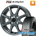 【パンク保証付き】【新品 軽自動車】タフト ソリオ 夏タイヤ ホイール4本セット 165/65R15 ヨコハマ ブルーアース RV-03CK ブランドル CJ2...