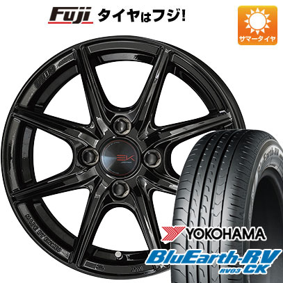 【パンク保証付き】【新品】ルーミー・パッソ・ジャスティ・トール 夏タイヤ ホイール4本セット 175/55R15 ヨコハマ ブルーアース RV-03CK 共豊 ザイン EK 15インチ(送料無料)