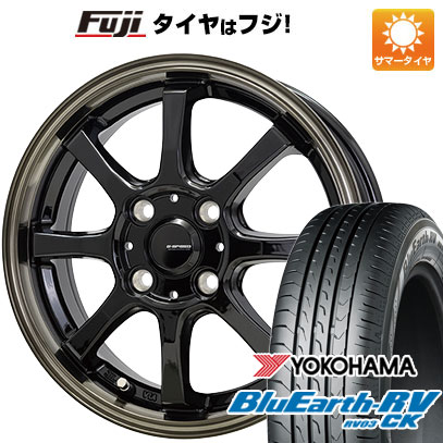 【パンク保証付き】【新品 軽自動車】エブリイワゴン 夏タイヤ ホイール4本セット 165/60R14 ヨコハマ ブルーアース RV-03CK ホットスタッフ ジースピード P-08 14インチ(送料無料) サマータイヤ