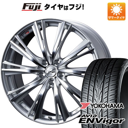 【新品国産5穴114.3車】 夏タイヤ ホイール4本セット 245/45R19 ヨコハマ エイビッド エンビガーS321 WEDS ウェッズ レオニス WX 19インチ(送料無料) サマータイヤ