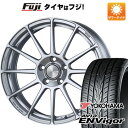 ライズ/ロッキー（ハイブリッド） 夏タイヤ ホイール4本セット 215/45R18 ヨコハマ エイビッド エンビガーS321 エンケイ PF03 18インチ(送料無料)