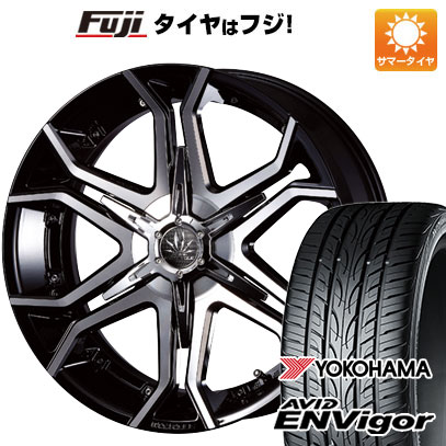 【新品国産5穴114.3車】 夏タイヤ ホイール4本セット 245/40R20 ヨコハマ エイビッド エンビガーS321 クリムソン マーテル ブルホーン 20インチ(送料無料) サマータイヤ