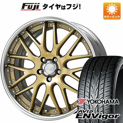 【新品国産5穴114.3車】 夏タイヤ ホイール4本セット 225/45R18 ヨコハマ エイビッド エンビガーS321 WORK ワーク ランベック LM1 18インチ(送料無料) サマータイヤ