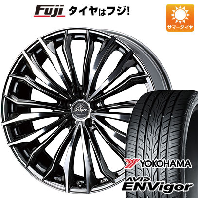 【新品国産5穴114.3車】 夏タイヤ ホイール4本セット 215/45R18 ヨコハマ エイビッド エンビガーS321 ウェッズ クレンツェ フェルゼン 358EVO 18インチ(送料無料)