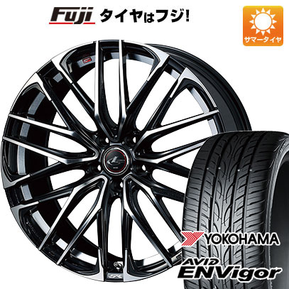 【新品国産5穴114.3車】 夏タイヤ ホイール4本セット 225/45R18 ヨコハマ エイビッド エンビガーS321 ウェッズ レオニス SK 18インチ(送料無料)