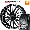 【新品国産5穴114.3車】 夏タイヤ ホイール4本セット 235/40R19 ヨコハマ エイビッド エンビガーS321 ウェッズ レオニス SK 19インチ(送料無料)