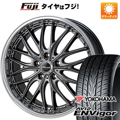 【新品国産車用5穴114.3】 夏タイヤ ホイール4本セット 245/35R20 ヨコハマ エイビッド エンビガーS321 モンツァ ワーウィック ディープランド 20インチ(送料無料)