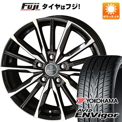 【新品国産車用5穴114.3】 夏タイヤ ホイール4本セット 225/45R18 ヨコハマ エイビッド エンビガーS321 共豊 スマック プライム ヴァルキリー 18インチ(送料無料)