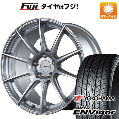 【新品国産5穴114.3車】 夏タイヤ ホイール4本セット 245/40R19 ヨコハマ エイビッド エンビガーS321 ブリヂストン ポテンザ SW010 19インチ(送料無料)