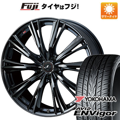 【新品国産車用5穴114.3】 夏タイヤ ホイール4本セット 245/40R20 ヨコハマ エイビッド エンビガーS321 WEDS ウェッズ レオニス WX 20インチ(送料無料)