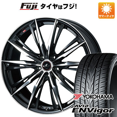 【新品国産車用5穴114.3】 夏タイヤ ホイール4本セット 225/45R18 ヨコハマ エイビッド エンビガーS321 WEDS ウェッズ レオニス GX 18インチ(送料無料)