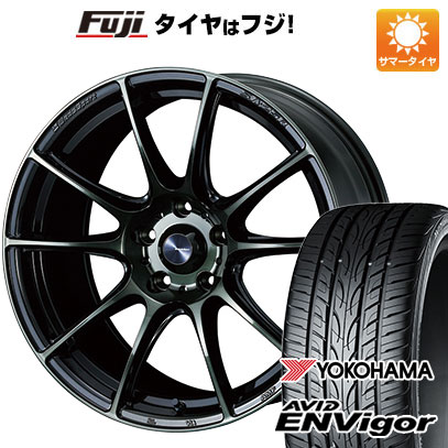 【新品国産5穴114.3車】 夏タイヤ ホイール4本セット 235/50R18 ヨコハマ エイビッド エンビガーS321 ウェッズ ウェッズスポーツ SA-25R 18インチ(送料無料)