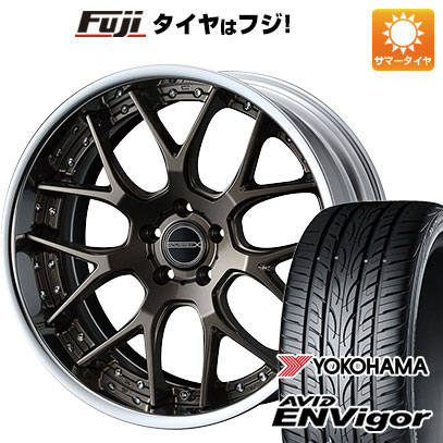 【新品国産5穴114.3車】 夏タイヤ ホイール4本セット 225/45R18 ヨコハマ エイビッド エンビガーS321 WEDS ウェッズ マーベリック 1307M 18インチ(送料無料)