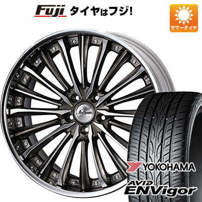 【新品国産5穴114.3車】 夏タイヤ ホイール4本セット 245/40R20 ヨコハマ エイビッド エンビガーS321 ウェッズ クレンツェ ヴィルハーム 20インチ(送料無料)