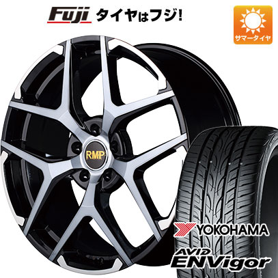 ホイールMID RMP RMP　025FXホイールサイズ8.00-18HOLE/PCD インセットF：5H/114【インセットについて】ご登録頂いたお車に適合するサイズをご用意させて頂きます。ご指定がある場合は備考にご記載下さい。※一部限定品など、ご指定頂けない場合がございます。ホイールカラーBLACK POLISH/HYBRID CLEAR/GOLD CAP・BLACK POLISH/HYBRID CLEAR/SILVER CAPタイヤ上記よりお選び下さいタイヤサイズ235/50R18セット内容タイヤ＆ホイール4本セットの価格です。タイヤ・ホイールの組み込みとバランス調整後に発送いたします。@SET参考適合車種アルファード/ヴェルファイア（30系 20系）・アルファードハイブリッド/ヴェルファイアハイブリッド（30系 20系 10系）・エクストレイル（T31系）・エルグランド（E51系）・デュアリス・プレサージュ（U31系）・エリシオン・MPV（LY系） ※参考適合車種掲載車両でも、適合しない場合が有ります。予めご了承願います。装着適合確認について適合車種に掲載されている車種でも、年式・型式・グレードによっては装着サイズが異なる場合がございます。 標準装着サイズよりインチを下げる場合はキャリパー干渉の恐れがございますので、オススメ致しておりません。 オフセット等、お車とのマッチングについては、ご注文の際に弊社からご案内させていただきますので予めご了承願います。（ご指定のサイズがある場合、ご注文の際、入力お願いします。） ホイールによりキャリパークリアランス・ハブ高・インセット（オフセット）等異なります。適合車種掲載車両でも、装着出来ない場合もございます。また車両の加工・調整が必要な場合もございます。詳しくは問い合わせ下さい。 ご購入後の返品や交換お受け出来ませんのでご注意下さい納期について商品により完売・欠品の場合もございます。また、お取り寄せに時間のかかる商品もございますので、お急ぎの場合は予めお問合せ下さい。特記事項商品代金には追加オプション(ナット等)の金額は含まれておりません。ご注文後に、弊社より合計金額をご案内致します。ご注文の際には、車種名・年式・型式・グレード・ノーマル車高かローダウンか等、出来るだけ詳しくご入力お願い致します。 掲載している商品画像はイメージです。ホイールのサイズやインセットなどにより、リム幅やセンター部の落ち込み寸法は異なります。画像と現物のイメージ相違によるお取替えや返品は承ることは出来ません。お問い合わせお電話でのお問い合わせはこちらE-mail　rakuten@fujicorporation.ne.jp ※商品番号は（fuji-454-135569-33747-33747）です。