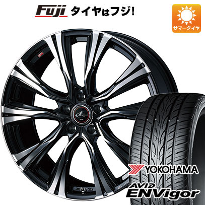 【新品国産5穴114.3車】 夏タイヤ ホイール4本セット 235/40R19 ヨコハマ エイビッド エンビガーS321 ウェッズ レオニス VR 19インチ(送料無料)