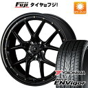 【新品国産5穴114.3車】 夏タイヤ ホイール4本セット 245/40R19 ヨコハマ エイビッド エンビガーS321 WEDS ウェッズ ノヴァリス アセット S1 19インチ(送料無料) サマータイヤ(2)