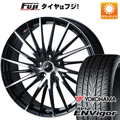 【新品国産車用5穴114.3】 夏タイヤ ホイール4本セット 225/45R18 ヨコハマ エイビッド エンビガーS321 WEDS ウェッズ レオニス FR 18インチ(送料無料)