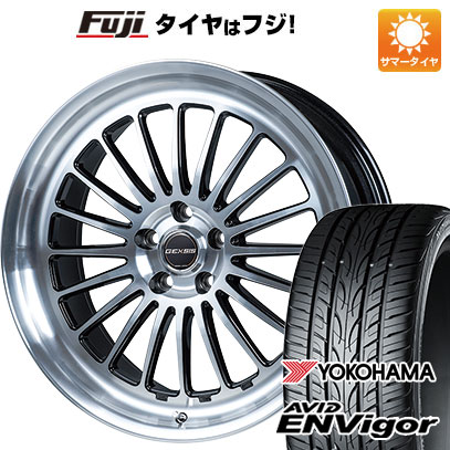 【新品国産5穴114.3車】 夏タイヤ ホイール4本セット 225/40R19 ヨコハマ エイビッド エンビガーS321 モンツァ ジェクシス GF020 19インチ(送料無料) サマータイヤ