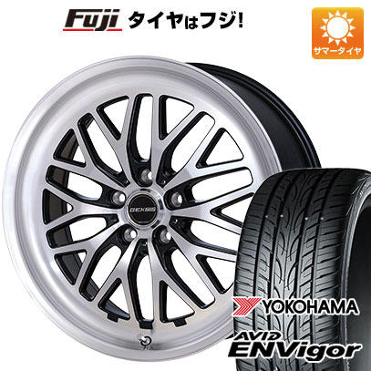 【新品国産5穴114.3車】 夏タイヤ ホイール4本セット 245/45R19 ヨコハマ エイビッド エンビガーS321 モンツァ ジェクシス GM210 19インチ(送料無料) サマータイヤ