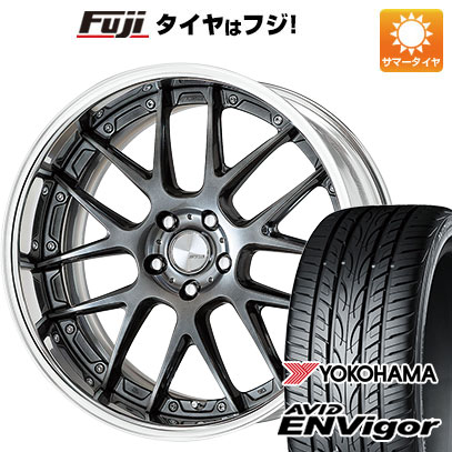 【新品国産車用5穴114.3】 夏タイヤ ホイール4本セット 245/35R20 ヨコハマ エイビッド エンビガーS321 WORK ワーク ランベック LM7 20インチ(送料無料)