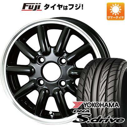  夏タイヤ ホイール4本セット 165/55R14 ヨコハマ DNA Sドライブ アルジェノン フェニーチェ RX-1 14インチ(送料無料)