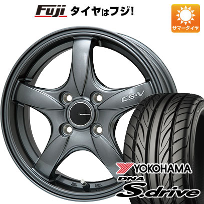 【新品 軽自動車】 夏タイヤ ホイール4本セット 165/45R16 ヨコハマ DNA Sドライブ レアマイスター CS-V(ガンメタ) 16インチ(送料無料) サマータイヤ