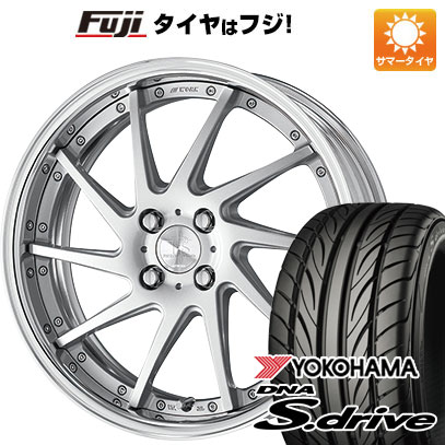 楽天市場】165/40R17(リム径(インチ)17)(サマータイヤ 楽天市場】165/40R17(リム径(インチ)17)(サマータイヤ