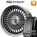  40系アルファード/ヴェルファイア用 夏タイヤ ホイール4本セット 245/40R21 ヨコハマ アドバン dB V552 ワーク イミッツ 21インチ(送料無料)