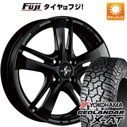 【新品 軽自動車】ハスラー デリカミニ(4WD) 夏タイヤ ホイール4本セット 165/60R15 ヨコハマ ジオランダー X-AT G016 ブリヂストン サヴェンサー AW5s 15インチ(送料無料) サマータイヤ
