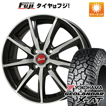 【新品 軽自動車】ハスラー デリカミニ(4WD) 夏タイヤ ホイール4本セット 165/60R15 ヨコハマ ジオランダー X-AT G016 ビッグウエイ B-WIN ヴェノーザ9 15インチ(送料無料) サマータイヤ
