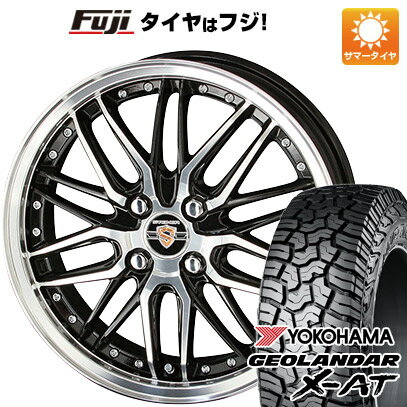【新品 軽自動車】ハスラー デリカミニ(4WD) 夏タイヤ ホイール4本セット 165/60R15 ヨコハマ ジオランダー X-AT G016 共豊 シュタイナー LMX 15インチ(送料無料) サマータイヤ