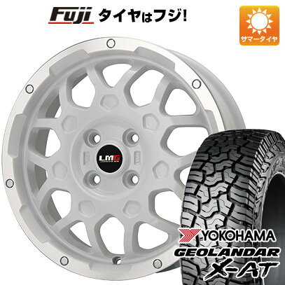 【新品 軽自動車】ハスラー デリカミニ(4WD) 夏タイヤ ホイール4本セット 165/60R15 ヨコハマ ジオランダー X-AT G016 レアマイスター LMG MS-9W ホワイトリムポリッシュ 15インチ(送料無料) サマータイヤ