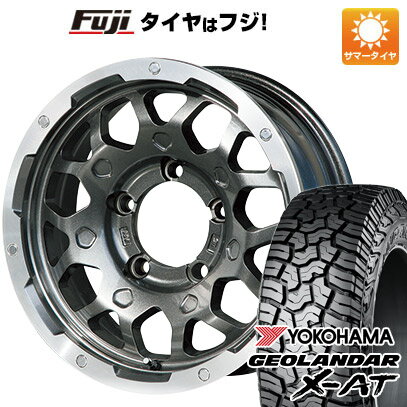 楽天市場】ジオランダーx-at195r16(扁平率(%)80)の通販 楽天市場】ジオランダーx-at195r16(扁平率(%)80)の通販