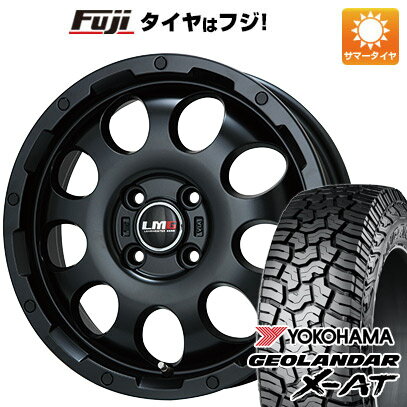 【新品 軽自動車】N-BOX タント スペーシア 夏タイヤ ホイール4本セット 155/65R14 ヨコハマ ジオランダー X-AT G016 RBL レアマイスター LMG CS-9 マットブラック 14インチ(送料無料)