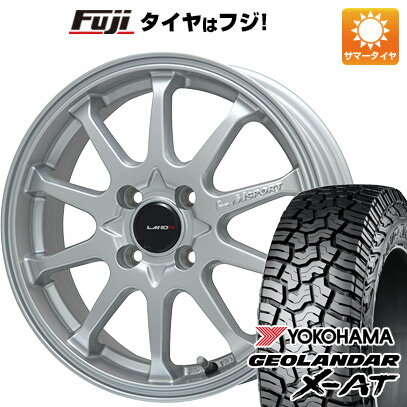 【新品 軽自動車】ハスラー デリカミニ(4WD) 夏タイヤ ホイール4本セット 165/60R15 ヨコハマ ジオランダー X-AT G016 レアマイスター LMスポーツLM-10R(メタリックシルバー) 15インチ(送料無料) サマータイヤ