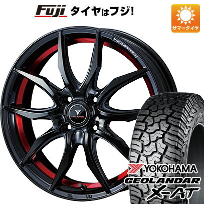 【新品 軽自動車】ハスラー デリカミニ(4WD) 夏タイヤ ホイール4本セット 165/60R15 ヨコハマ ジオランダー X-AT G016 WEDS ウェッズ ノヴァリス ローグ VF 15インチ(送料無料) サマータイヤ