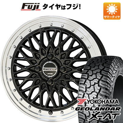 【新品 軽自動車】ハスラー デリカミニ(4WD) 夏タイヤ ホイール4本セット 165/60R15 ヨコハマ ジオランダー X-AT G016 共豊 シュタイナー FTX 15インチ(送料無料) サマータイヤ
